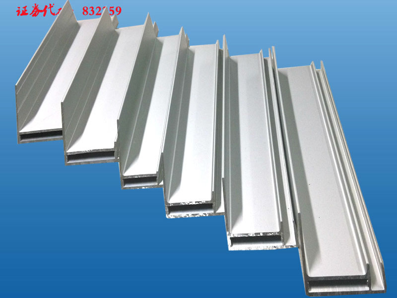 太陽能邊框鋁型材